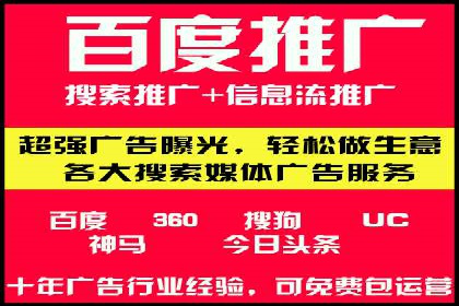 抖音信息流广告案例：打造爆款广告的技巧