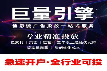 SEM主管经验谈：精准营销之道